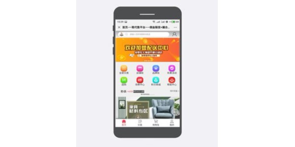 开一家网上胶水店铺要投资多少？免费入驻一哥平台